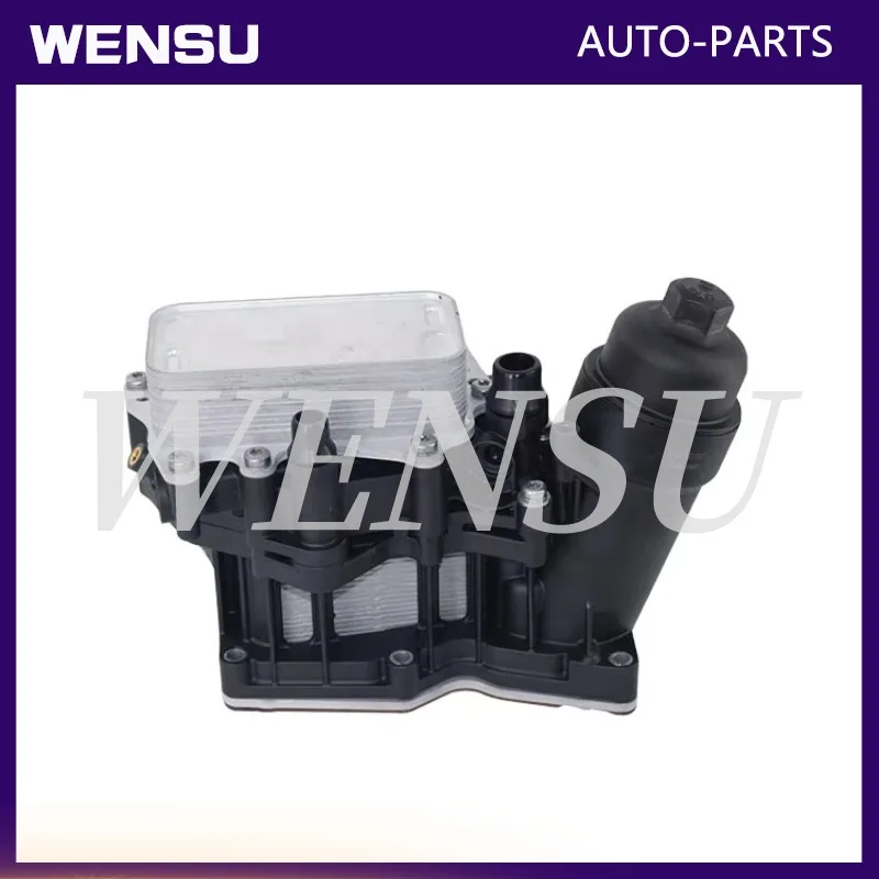 Масляный фильтр для BMW F20 F21 F22 F23 F45 F46 F30 F31 F34 F32 F33 F36 F10 F11 G30 G31 11428507697 8507697