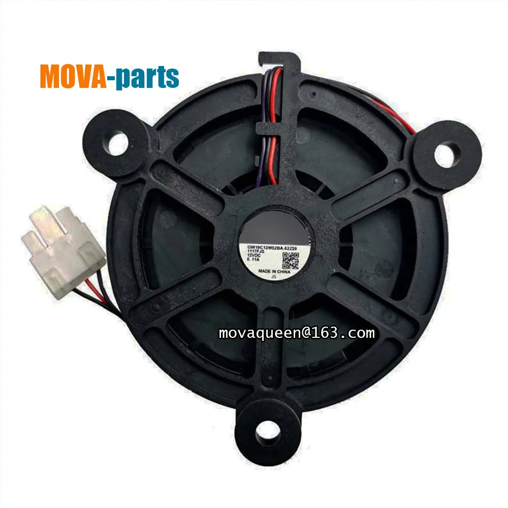 Аксессуары для холодильника 12 В постоянного тока 0 11 А 3-проводной GW10C12MS2BA-52