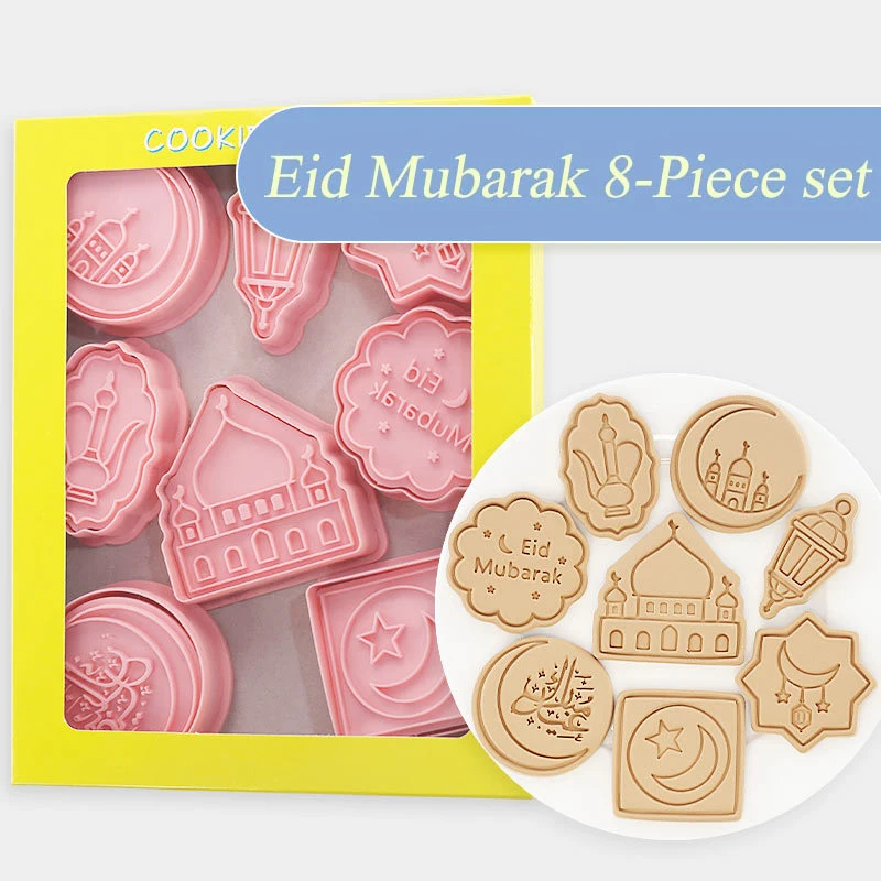 

6/8pcs Eid Mubarak Biscuuit Mold Cookie Cutter Set Islamic Muslim Party DIY Cake Baking Tools Ramadan Kareem Decoration Supplies