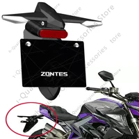 motorcycle license plate holder tail light bracket zt 310r 310x 310t fender bracket for zontes zt310 r1 r2 310 t2 t1 310 x1 x2