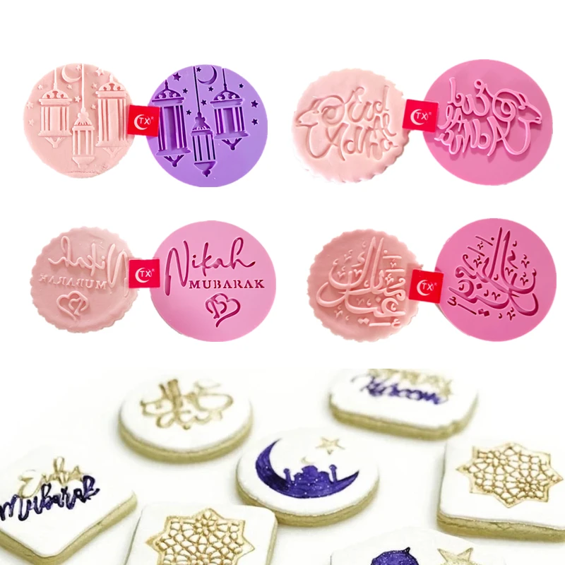 

Eid Hajj Mubarak Cookies Cutter Eid Mubarak Moon Star Temple Embossed Cutter Mold Fondant Stamp Bakeware Cake Decoration Tool