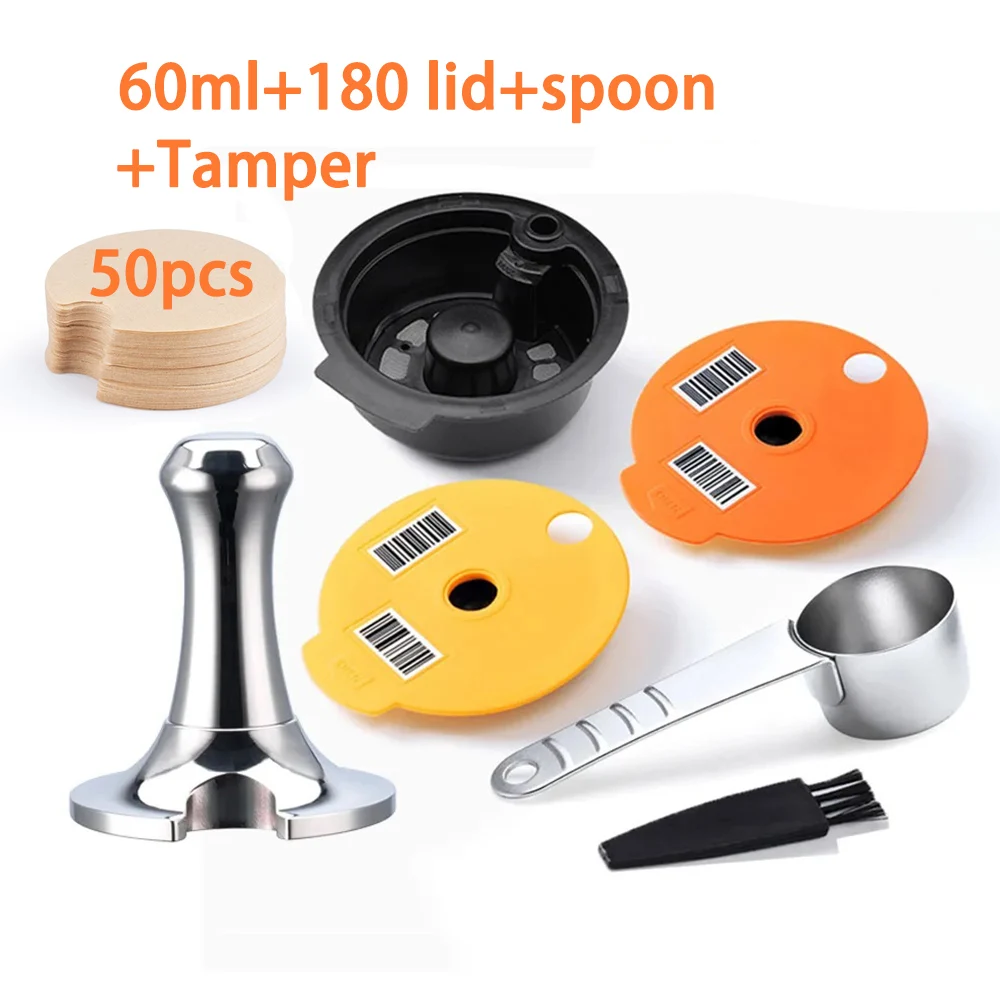 Многоразовые капсулы iCafilas для кофемашины BOSCH-s Tassimo