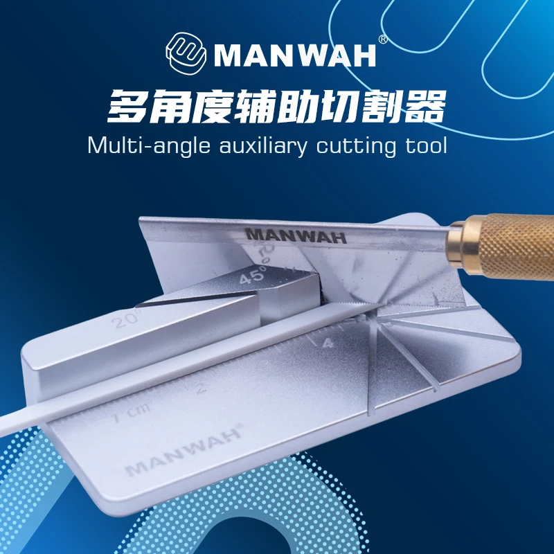 

Многофункциональный режущий инструмент JIANYANZHE для металла