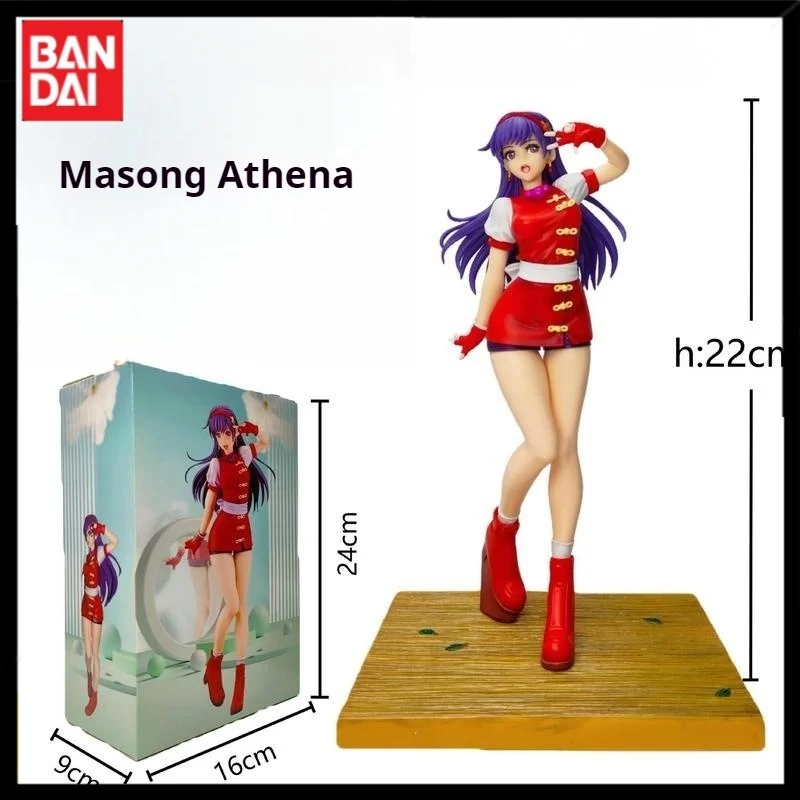 Фигурки героев мультфильма Король бойцов 22 см