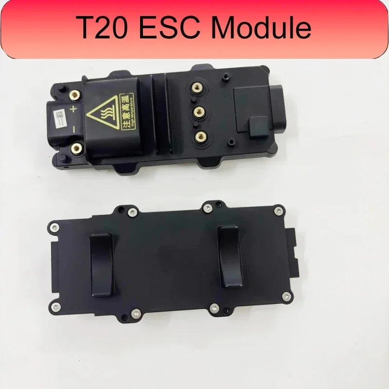 Фото Модуль ESC для сельскохозяйственного дрона T20 для дронов DJI Argas для защиты растений, аксессуары, запчасти для ремонта. №1