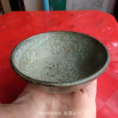 

Изысканный античный двойной чаша из чистой меди с драконом