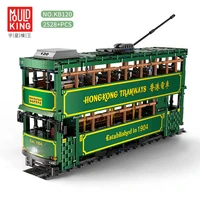mould king kb120 double decker bus blocks streetcar toy block brick train with railways hong kong model kids toys birthday gift