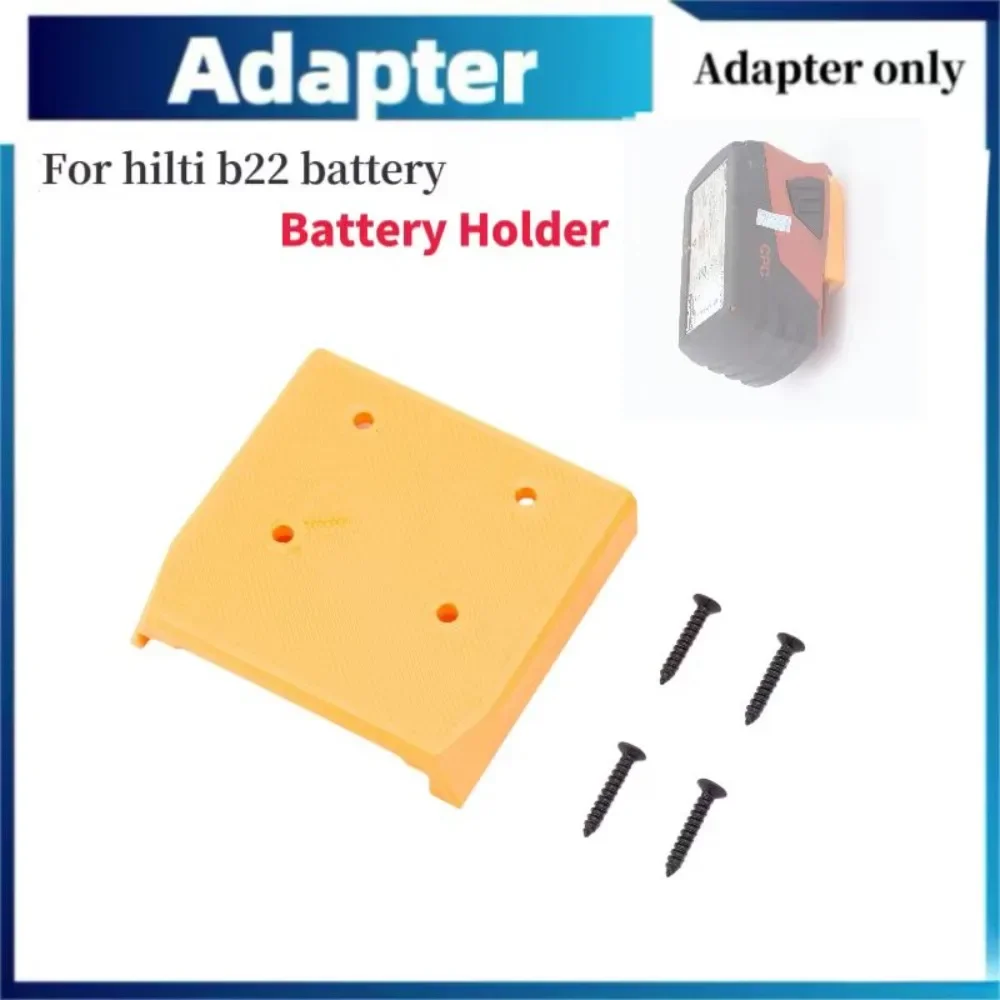 Подвесной кронштейн для аккумулятора HILTI B22 быстрой установки прочный и