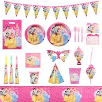 disneys six princesses birthday party tableware supplies childrens cartoon paper plate cup princess belle sophia decoration