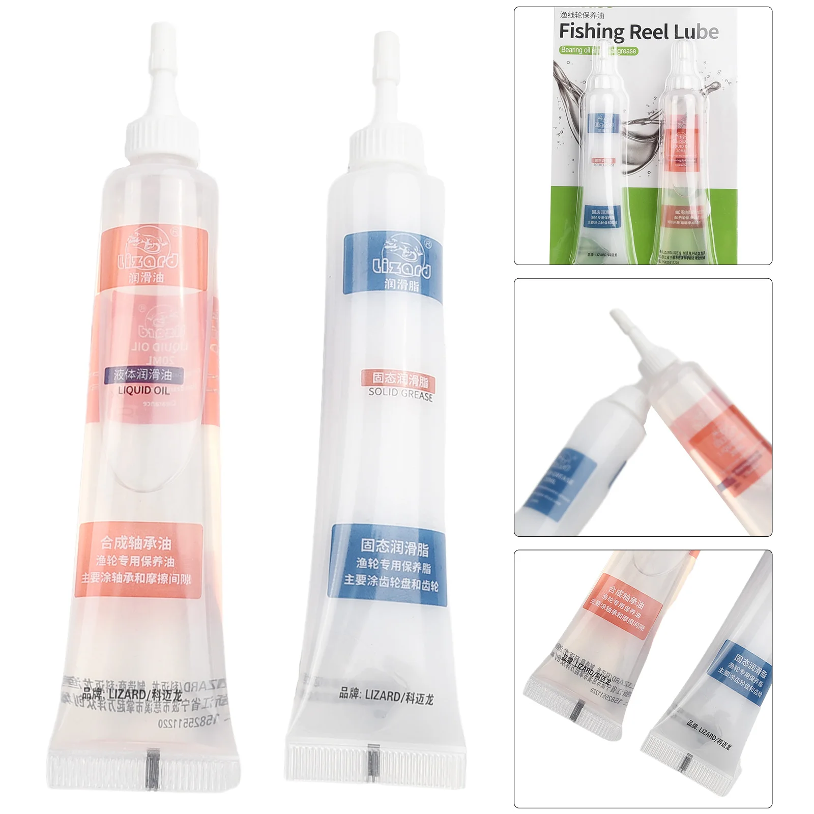 Смазка Для Катушек Рыболовных Купить В Спб