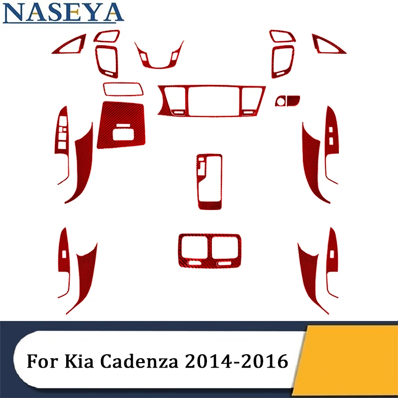 Аксессуары для стайлинга автомобиля Kia Cadenza 2014 2015 2016 красные декоративные