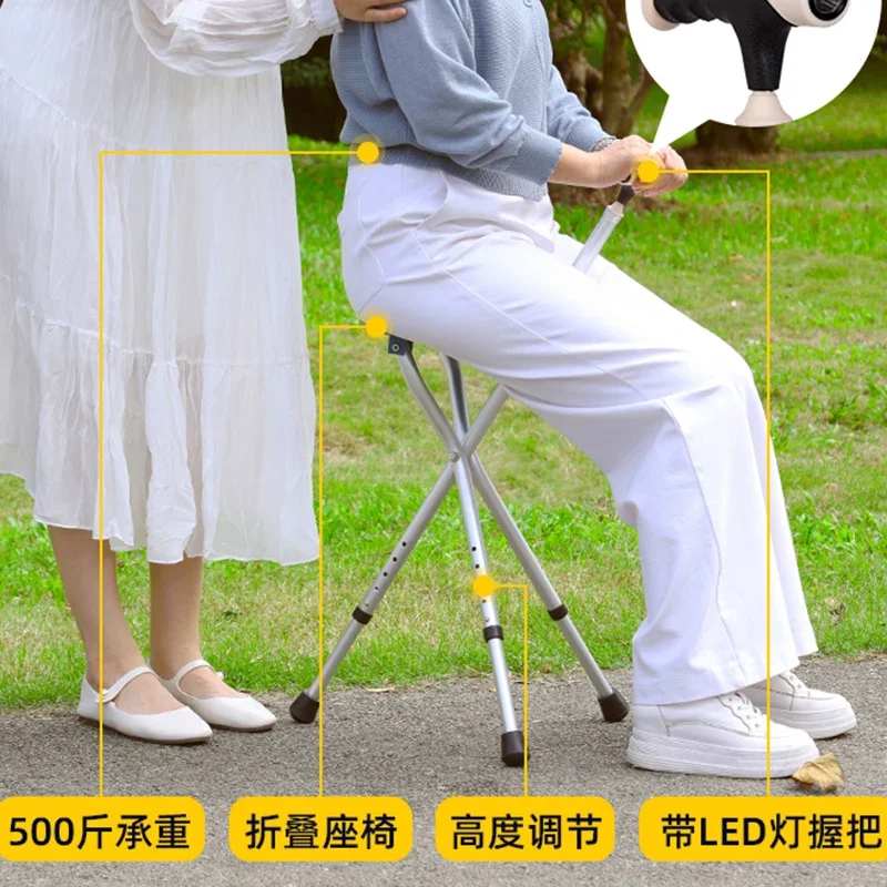 Сверхлегкий табурет портативный туристический с тростью однотонная мебель для