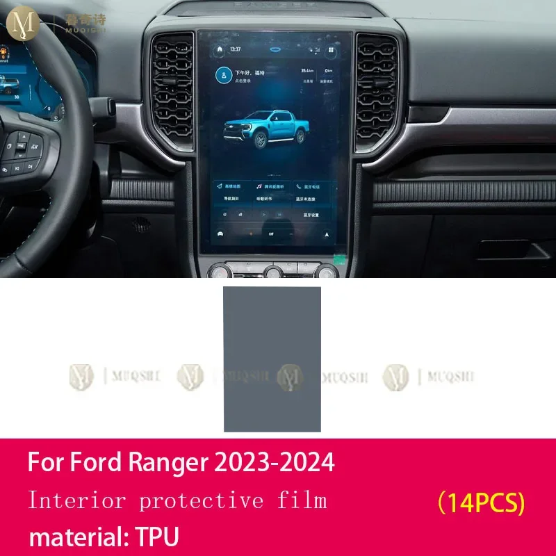 

MUQSHI салон автомобиля, центральная консоль, прозрачная/матовая защитная пленка из ТПУ, PPF, ремонтная пленка против царапин для Ford Ranger 2023-2025