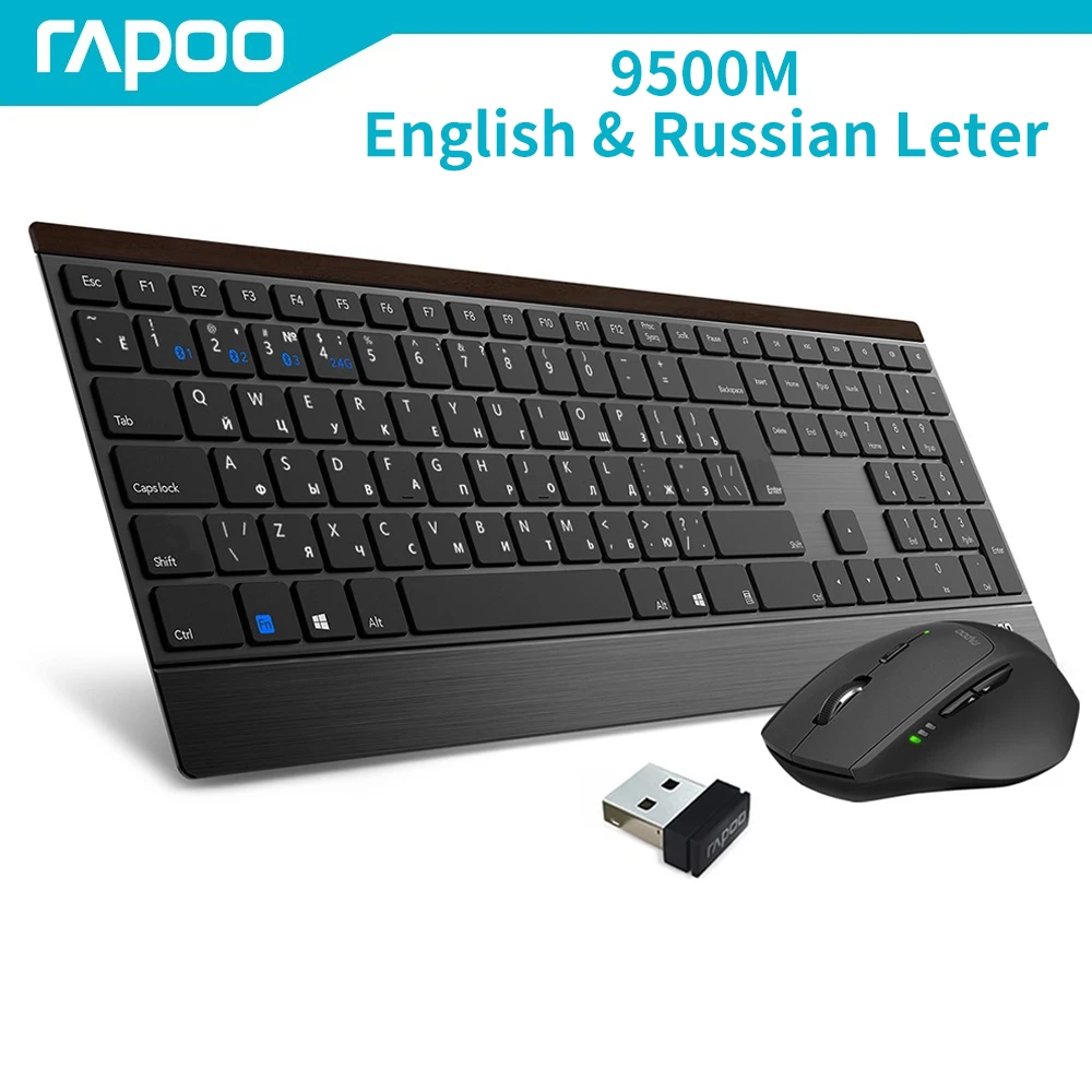 Rapoo 9500M Multi-mode Wireless Russian Keyboard and Mouse Combo Connect Up to 4 Devices Ultra Slim Keyboard and Laser Mouse