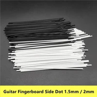 5pcs guitar fingerboard side inlay dots position markers 1 5mm or 2mm high quality accessories guitar side dot