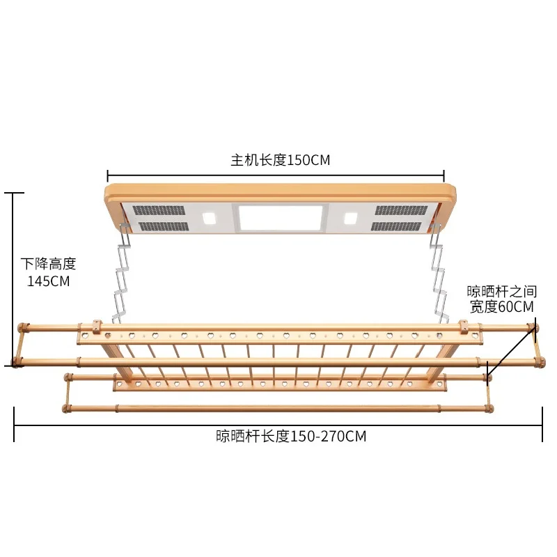 Рисунок 3 - Электрическая сушилка для одежды/автоматическая