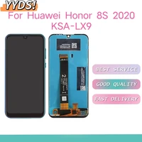 new 5 71 original lcd display for huawei honor 8s 2020 lcd display with frame touch screen replacement ksa lx9 lcd display