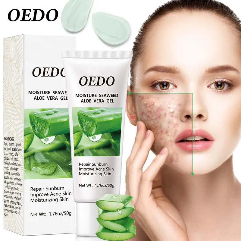 

Seaweed Aloe Vera Gel Hydrating Whitening Day Creams Acne Anti Aging Wrinkle Collagen Whitening Facial Cream Brighten Skin Care