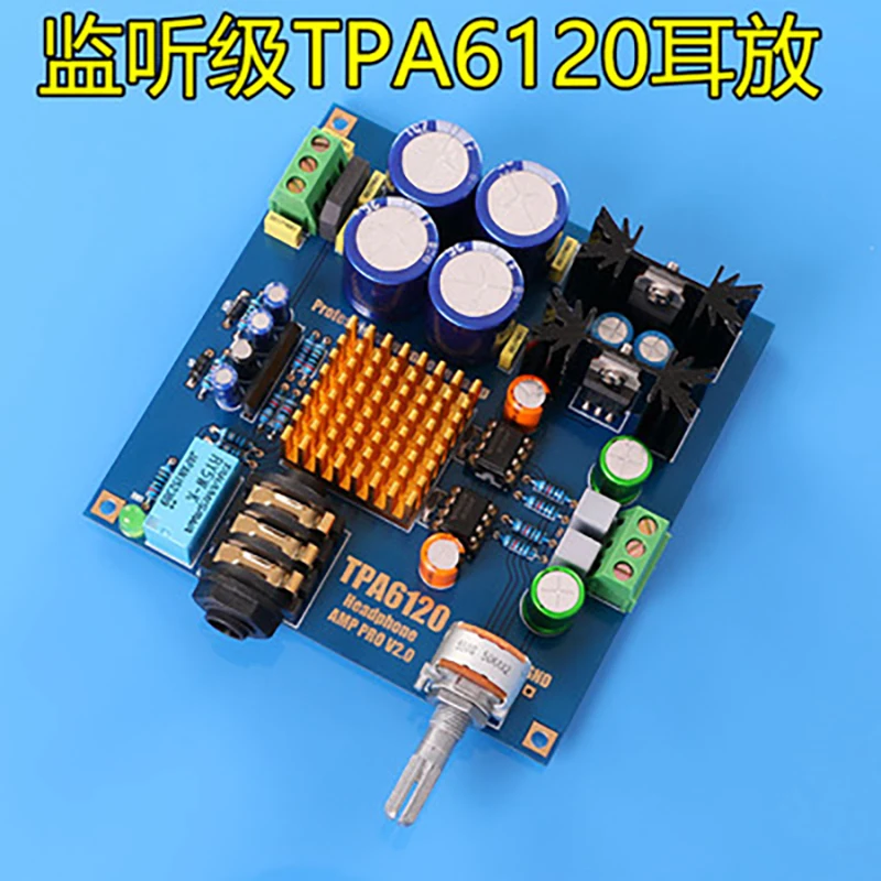 

Lyele Audio Athens TPA6120A2 Headphone Amplifier DIY Kit Monitor Level Home Headphone Amplifier TPA6120A2 AMP