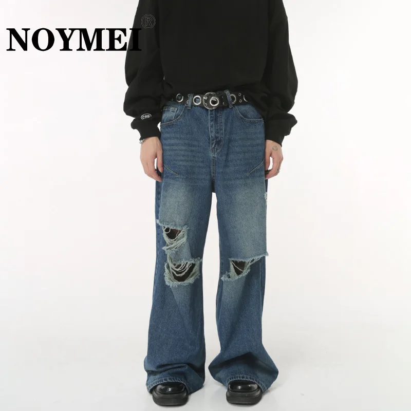 

NOYMEI Trend Men's Korean Style Worn Out Denim Pants high street Wide Leg Jeans High Street Broken Hole Baggy Trousers WA2240
