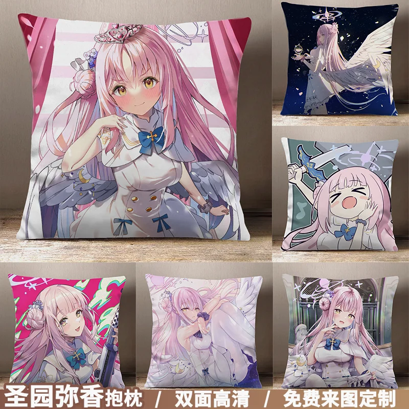 

Anime Blue Archive- Misono Mika Square Throw Pillow Short Plush Cosplay Dakimakura Sofa Cushion 45*45cm