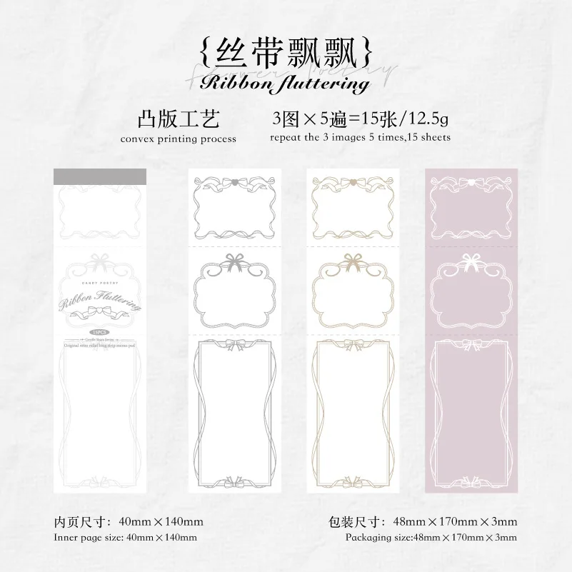 

Блокноты Amengguo, бумага, 15 шт.