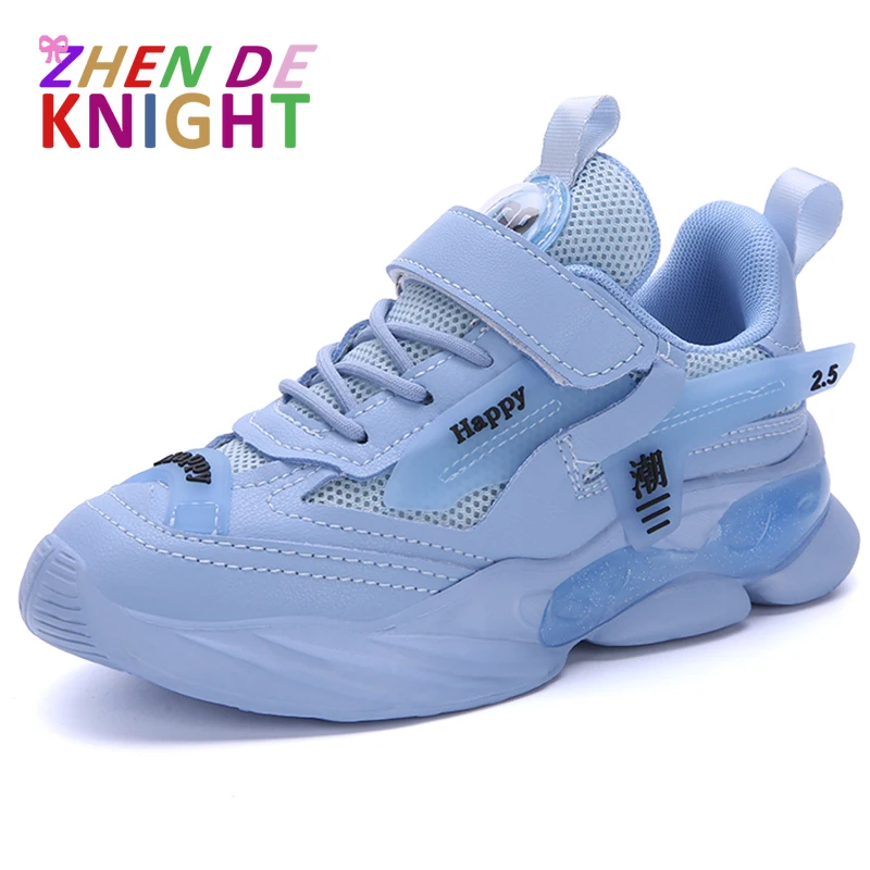 Детская обувь для девочек спортивная детская повседневная сетчатые дышащие