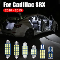 for cadillac srx 2010 2011 2012 2013 2014 2015 13pcs 12v car led reading lights vanity mirror glove box lamps trunk foot bulbs