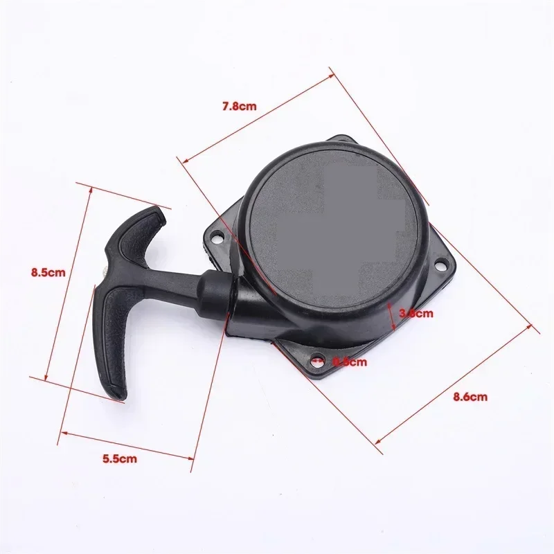 Стартер для рюкзачного вентилятора RED MAX