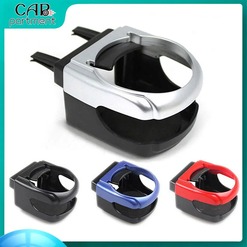 

Durable Car Cup Holder Multifunctional Cup Holder Universal Car Water Cup Holder Car Accessories Car Drink Holder