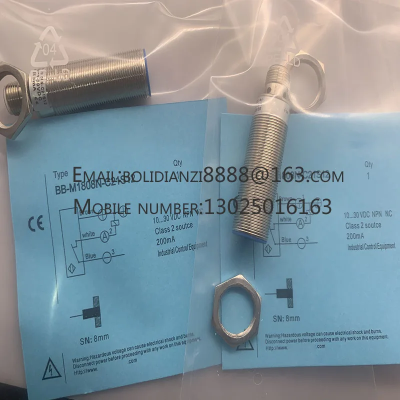 Новый датчик приближения фонарь-H1141 фонарь