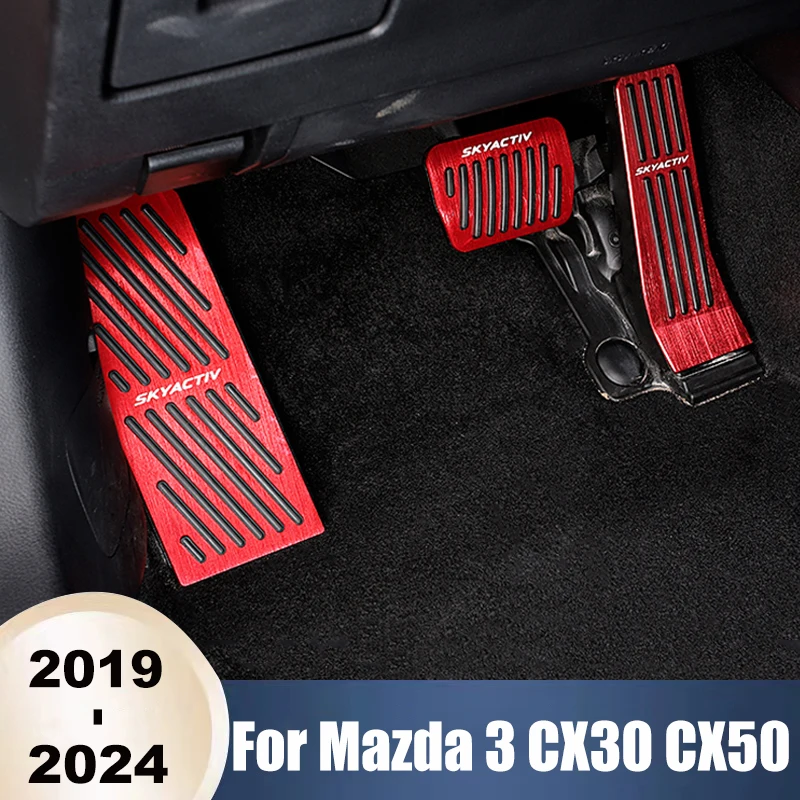 Фонарь педали топливного тормоза нескользящая накладка аксессуары для Mazda 3 BP Axela