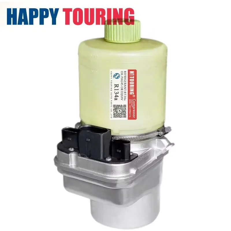 Электрический насос гидроусилителя руля для Skoda Fabia/VW Polo Fox Seat Ibiza 6R 0423156 Б 6Р A 6Q 0423155