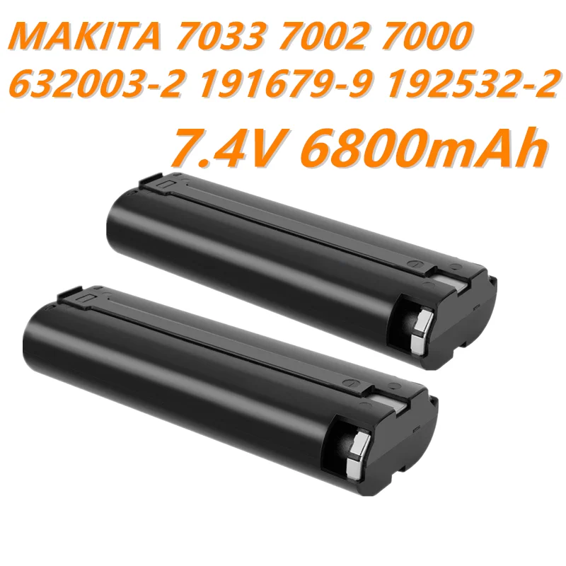 

Аккумулятор для инструмента MAKITA 7,2 B7000 6800 7033 7000-2 7000-9 632003-2