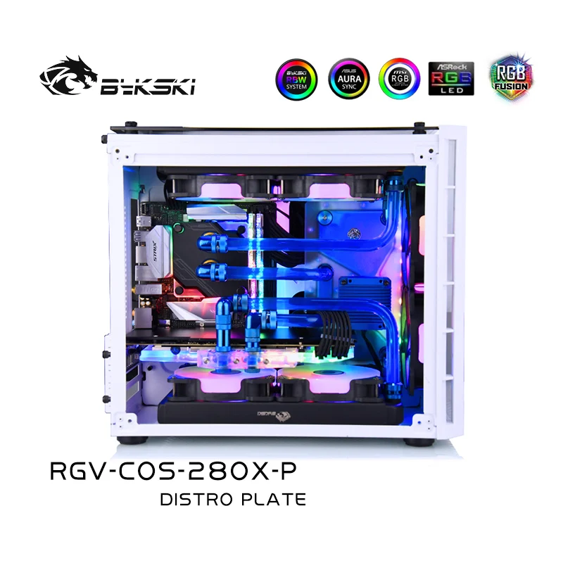 Bykski RGV-COS-280X-P, пластина для Corsair 280X чехол, комплект водяного охлаждения для компьютера