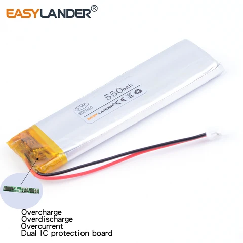 502060   3,7 В 550 мАч перезаряжаемая литий-ионная полимерная батарея 482059