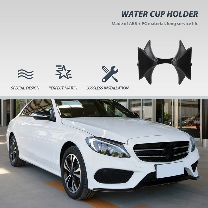 Фото Для Mercedes Benz C/E W204 W212 W207 центральный подлокотник держатель стакана для воды держатель для напитков 2046802391 №3