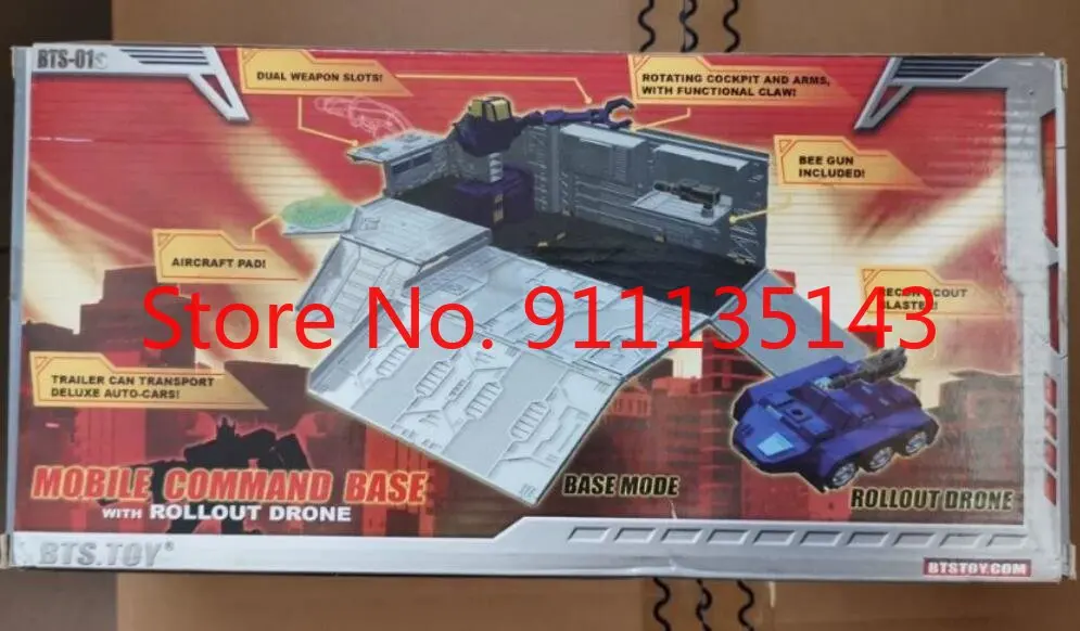 

BTS-01 Mobile Command Base Carriage 3rd Party Transformation Toys Anime Action Figure Toy Deformed Model Robot In Stock Gift