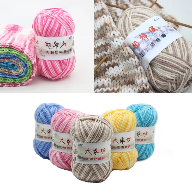 

2pcs X50g Melange Yarn Fancy Thread Strings Cotton Blended Yarn Beautiful Mix Colors for Hand Knitting Doll Sweater