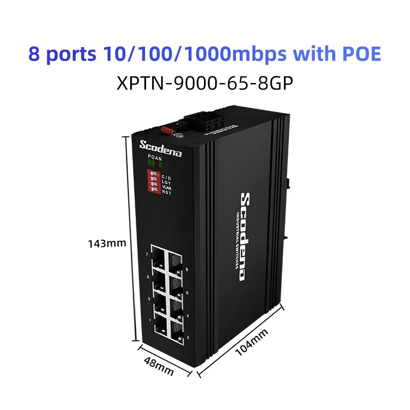 Фото Оптовая продажа, 8-портовый промышленный Ethernet-коммутатор, 10/100/1000 IP40, DIN-рейка, уличный неуправляемый гигабитный Ethernet-коммутатор, 8-портовый PoE №1