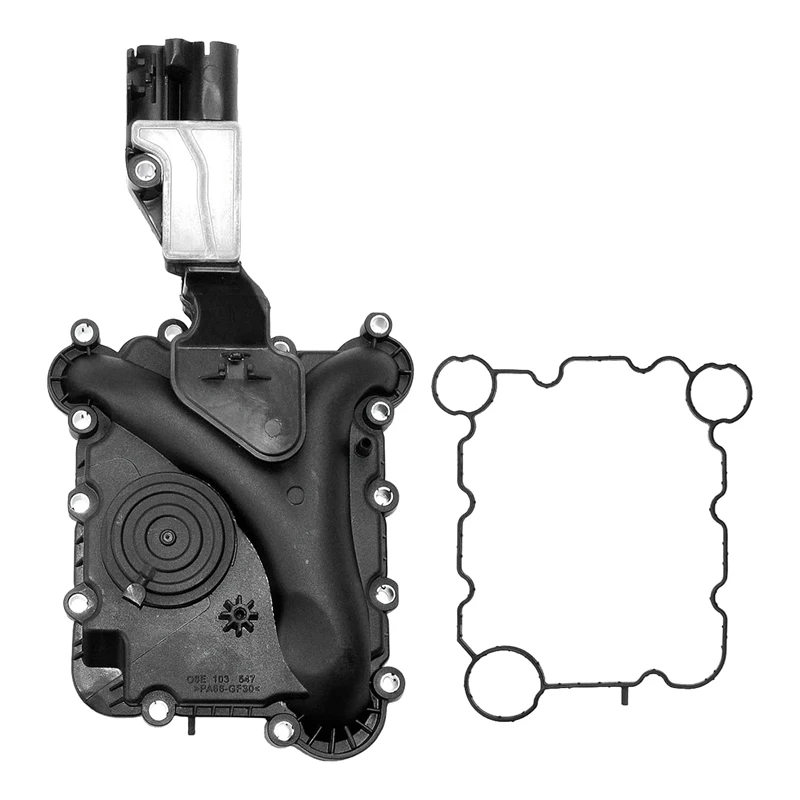 Вентиляционный клапан картера двигателя для A4 A6 A7 Quattro запасные части 06E 103547 E П