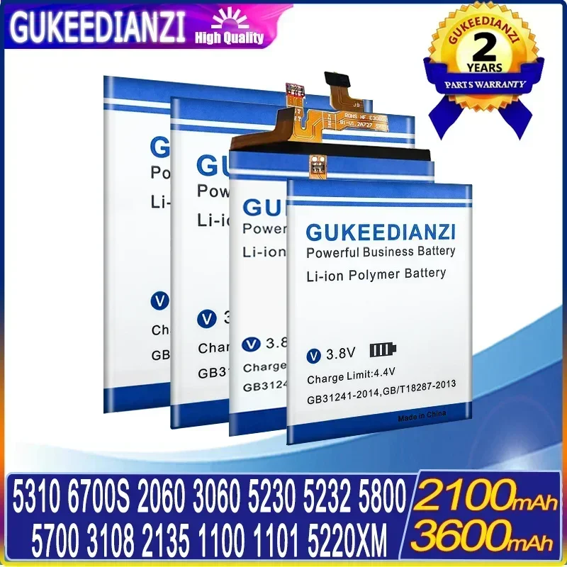 Аккумулятор для телефона Nokia 5310 6700S/2060 3060/BL-5J 5230 5232 5800/BP-5M 5700 5610XM/3108 2135/BL-5CA 1100 1101