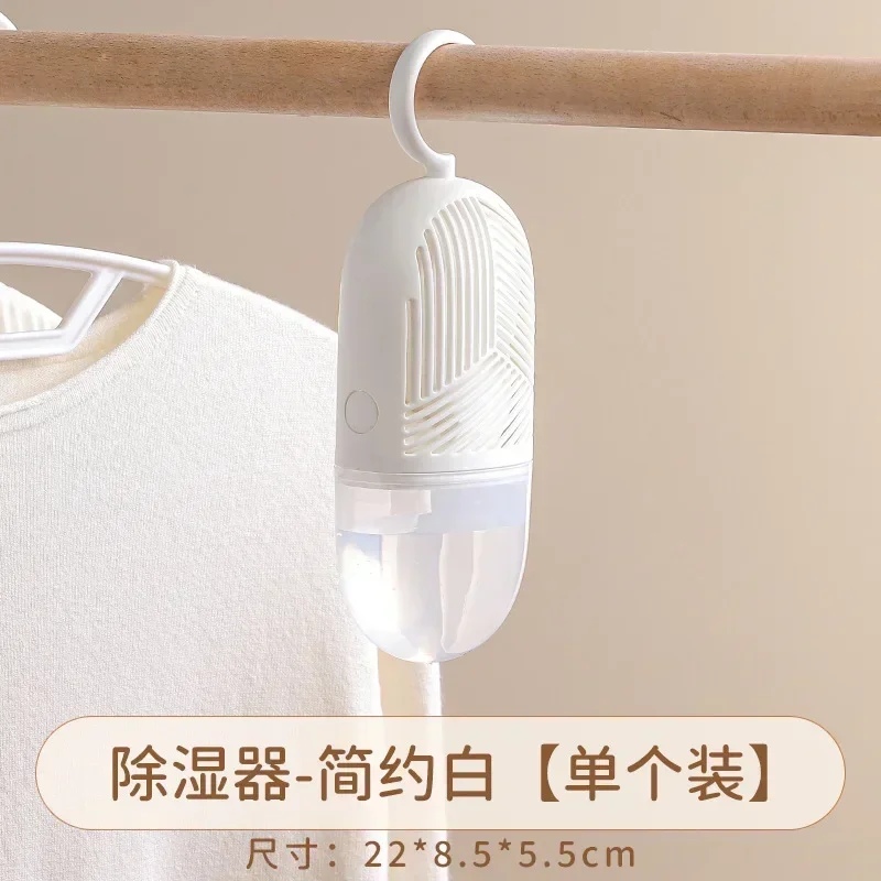 Осушитель может повесить влагостойкий мешок агент осушитель для гардероба сумка