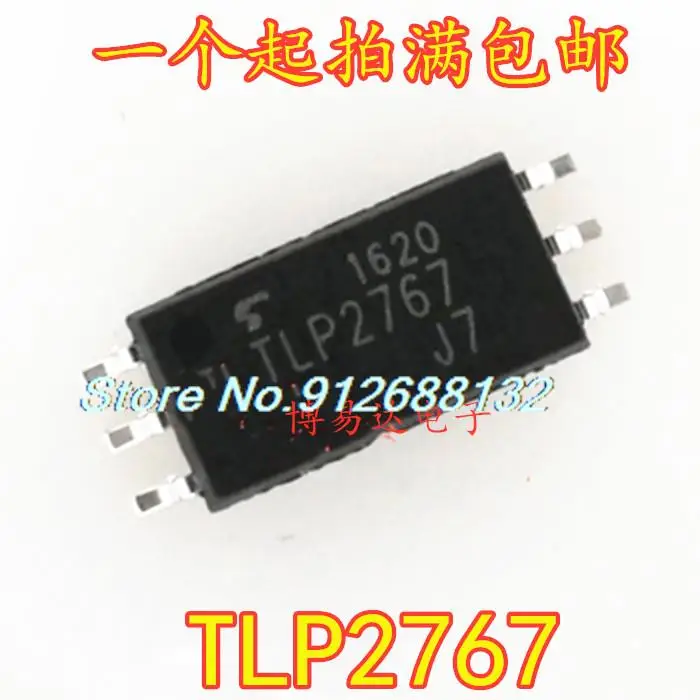 

10PCS/LOT TLP2767 P2767 SOP6