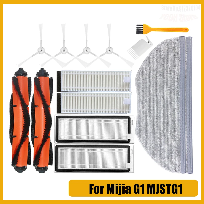 

Запчасти для робота-пылесоса Xiaomi Mijia G1 MJSTG1, фильтр НЕРА, тряпка, основная боковая щетка, сменные детали