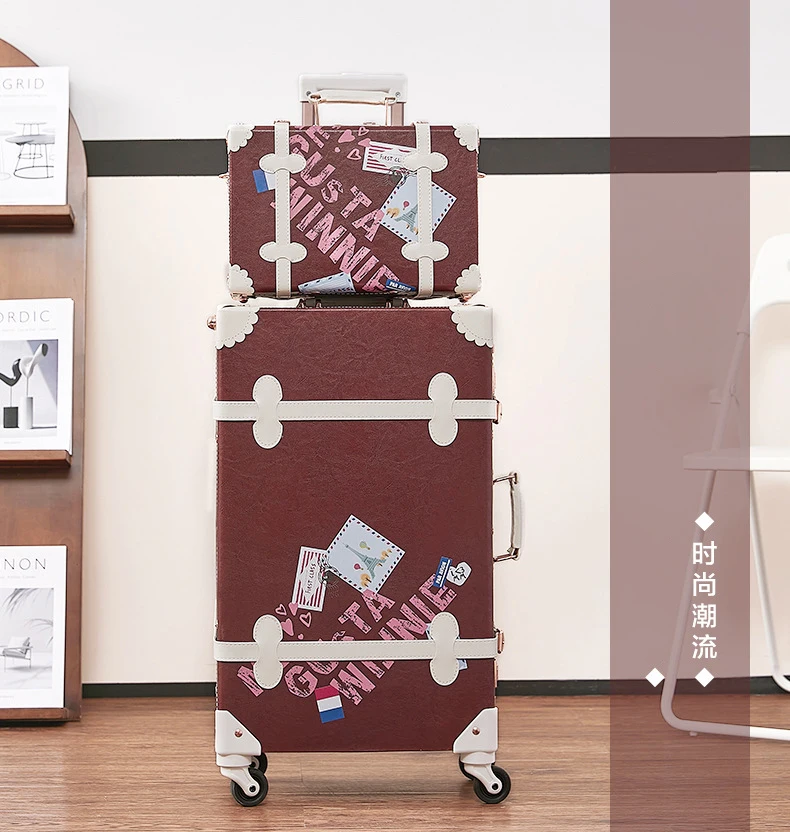 Рисунок 5 - 20-дюймовый телефон с леопардовым