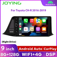 joying 8gb 128gb 9inch android head unit car dvd autoradio for toyota chr 2016 2019 gps car radio stereo multimedia video player