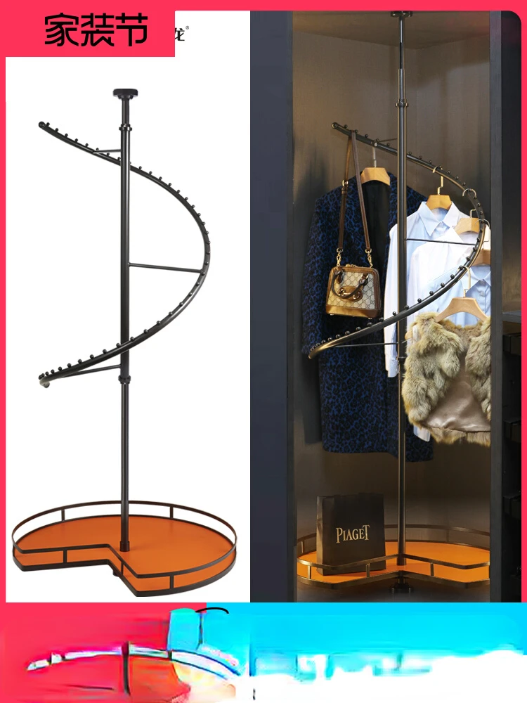 

Wardrobe 360 Degrees Rotating Coat Hanger Cloakroom Corner Trousers Rack Pants Drawer Basket Multifunctional S-Shaped Corner