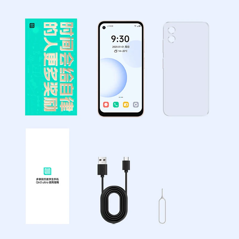 Qin 3 ultra MTK G99 5.02 Inch 8GB 256GB Wifi Bluetooth 5.2 Fingerprint Unlock Touch screen 720*1520 Global Version Android Phone