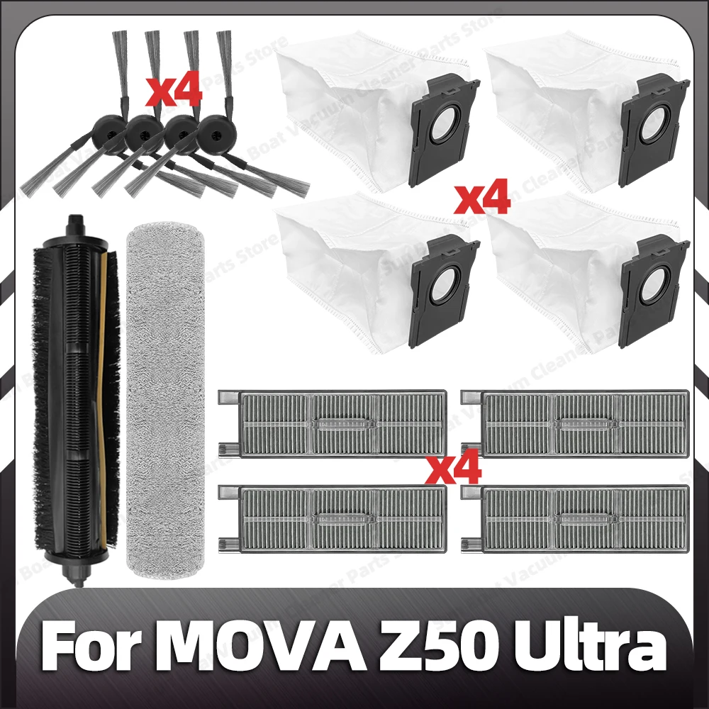 

Аксессуары для MOVA Z50 Ultra